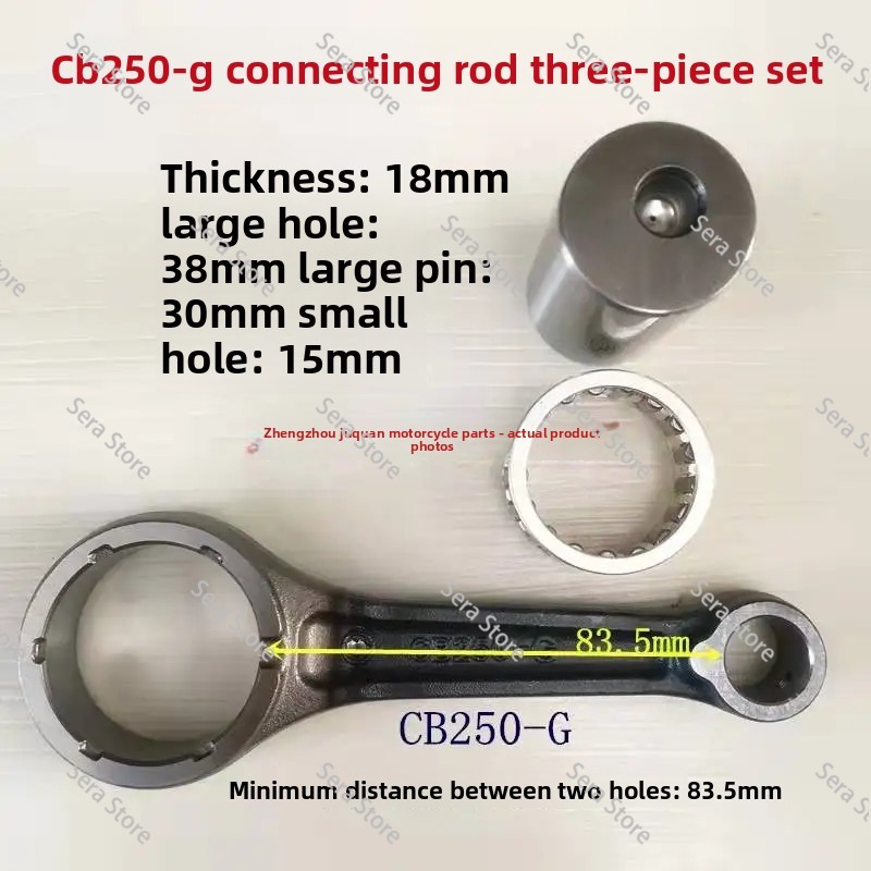 เหมาะสำหรับรถแข่งออฟโรด CB250- - Cb250 Crankshaft Assembly บทวิจารณ์และราคา