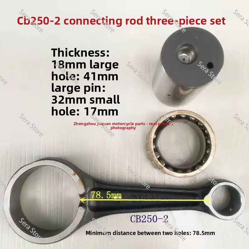 เหมาะสำหรับรถแข่งออฟโรด CB250- - Cb250 Crankshaft Assembly บทวิจารณ์และราคา